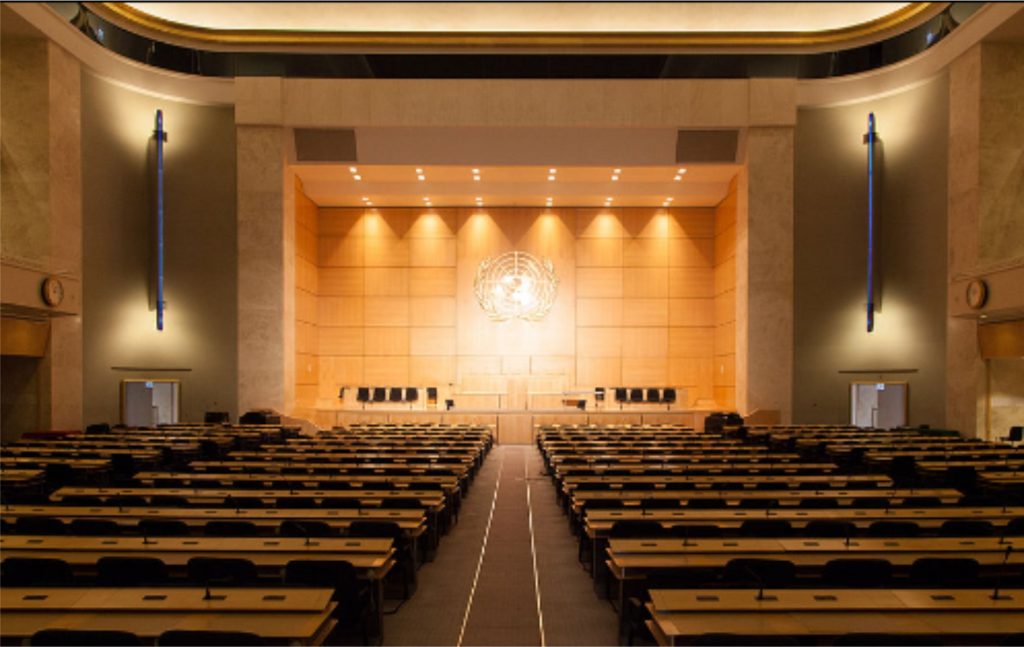 WHO Conference Hall